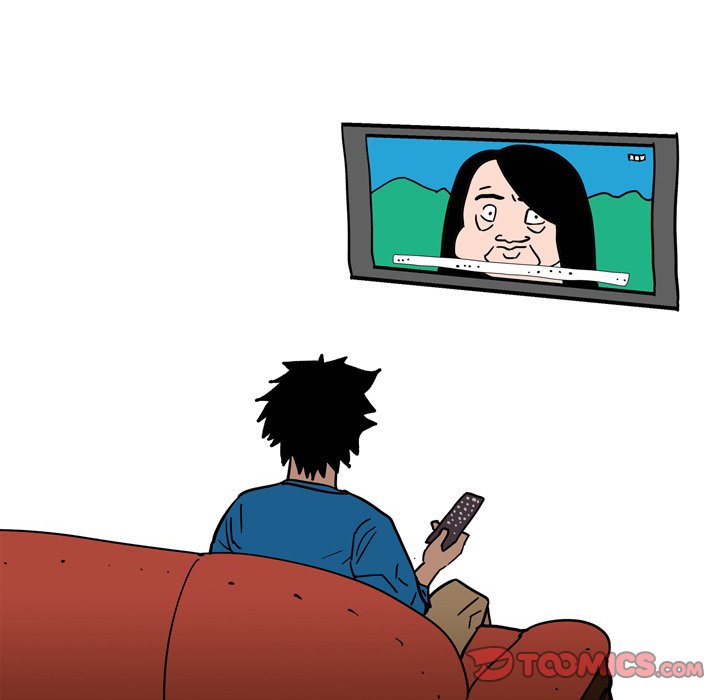 UP Gossip Chapter 41 image 10
