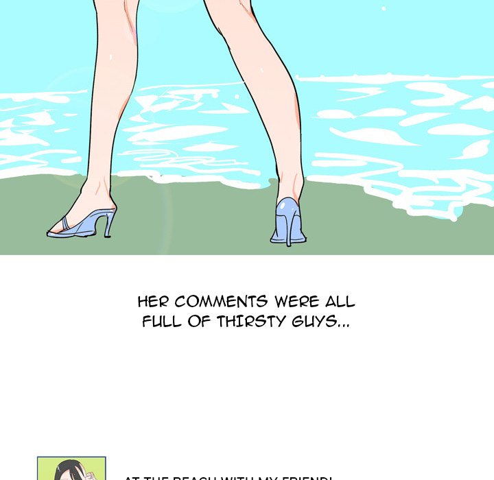 UP Gossip Chapter 41 image 17