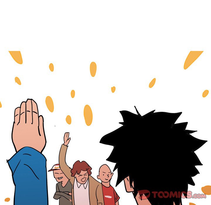 UP Gossip Chapter 41 image 22