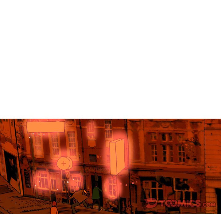 UP Gossip Chapter 41 image 24