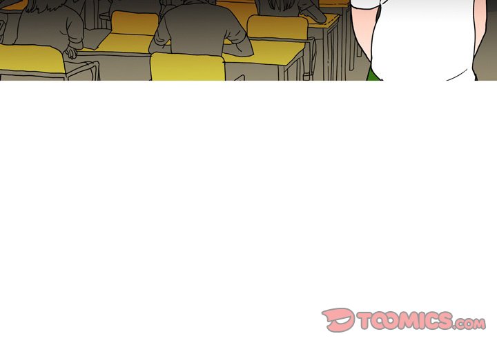 UP Gossip Chapter 41 image 2
