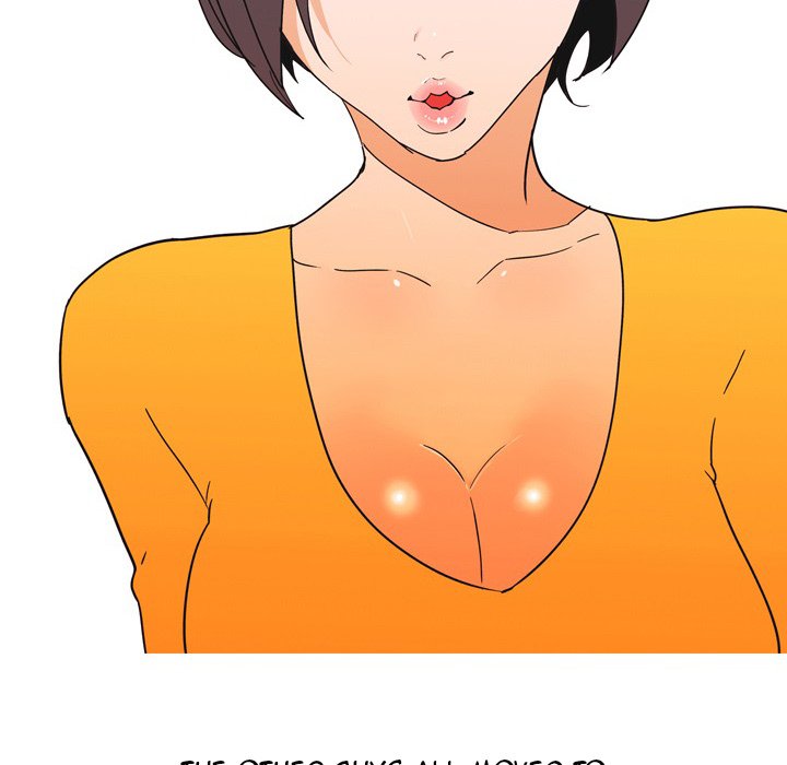 UP Gossip Chapter 41 image 31