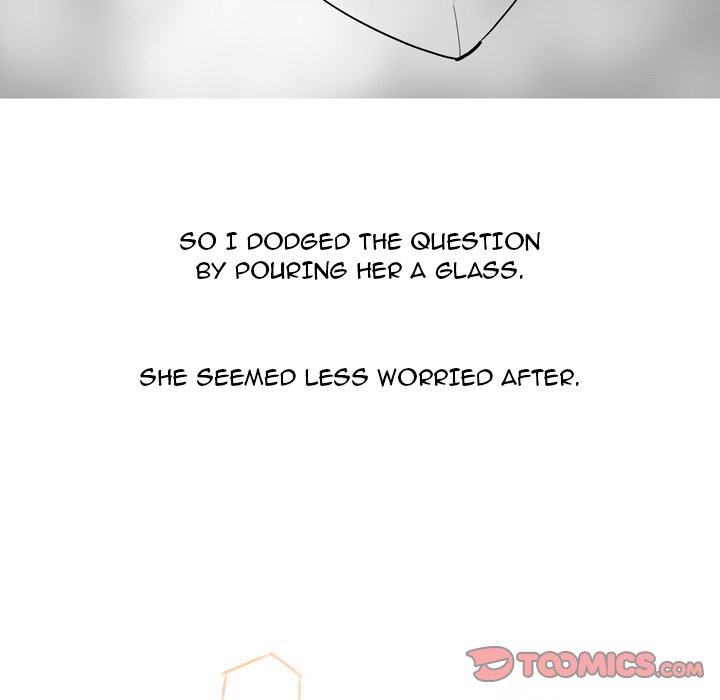 UP Gossip Chapter 41 image 44