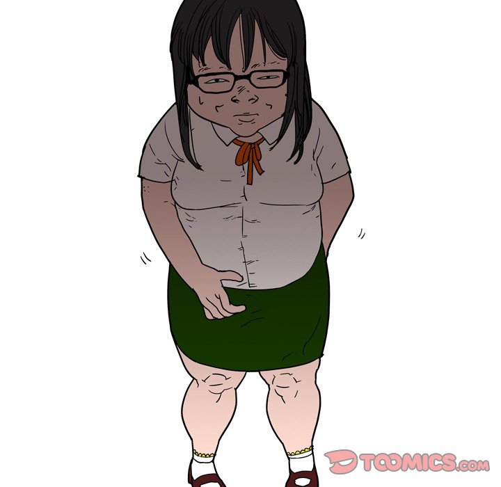 UP Gossip Chapter 41 image 4