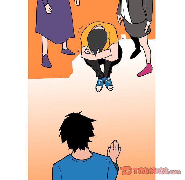 UP Gossip Chapter 42 image 14