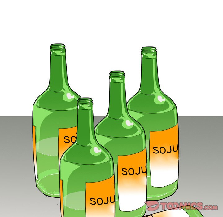 UP Gossip Chapter 42 image 18