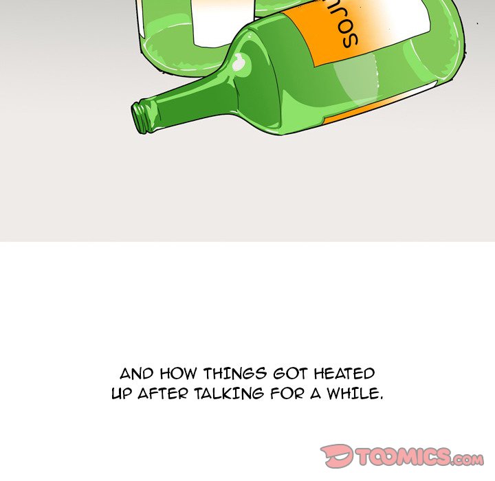 UP Gossip Chapter 42 image 19