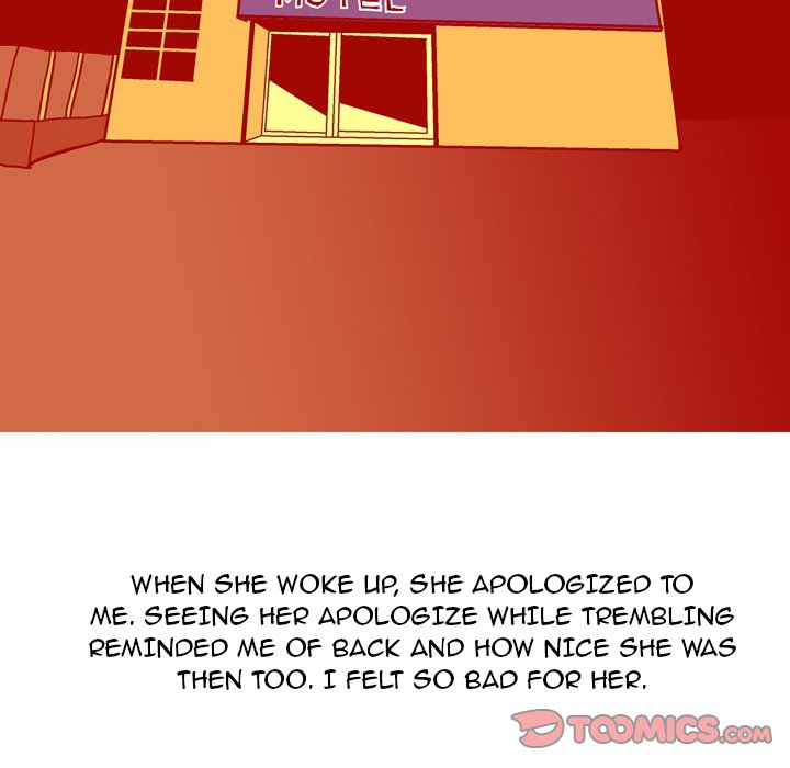 UP Gossip Chapter 42 image 21