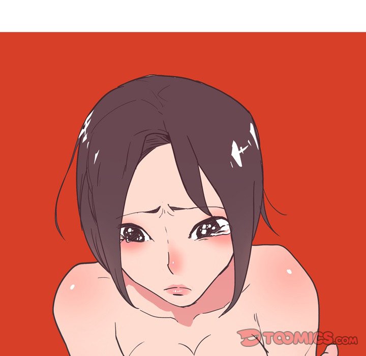 UP Gossip Chapter 42 image 22