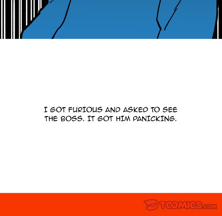 UP Gossip Chapter 42 image 7