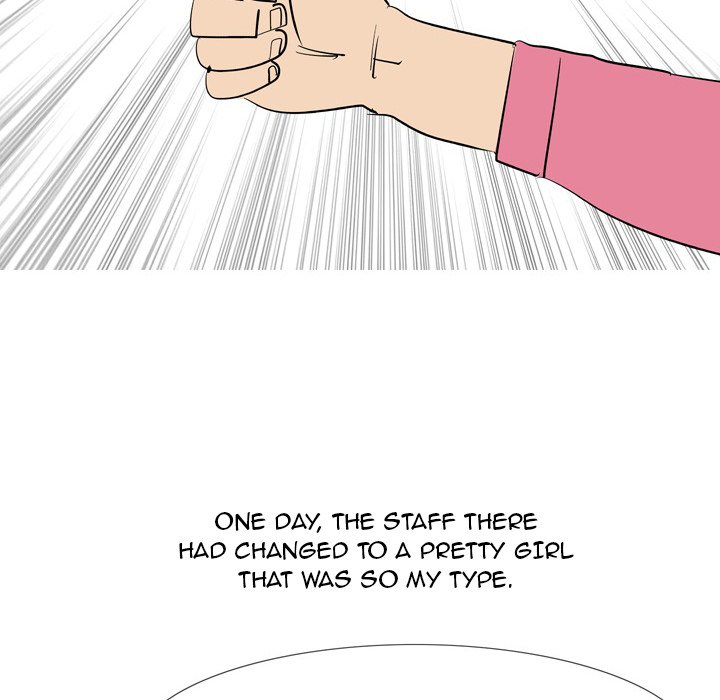 UP Gossip Chapter 43 image 17