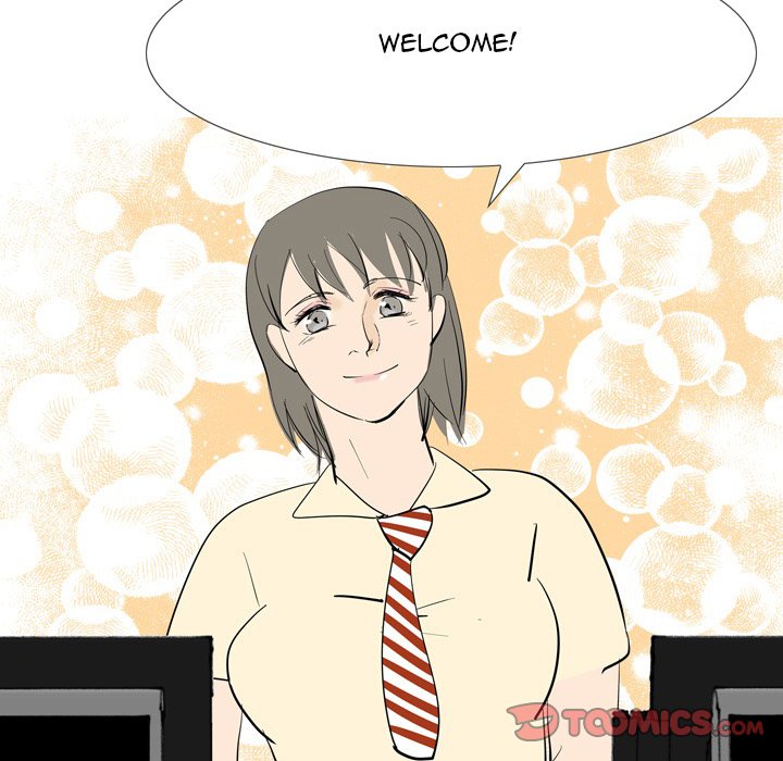 UP Gossip Chapter 43 image 18