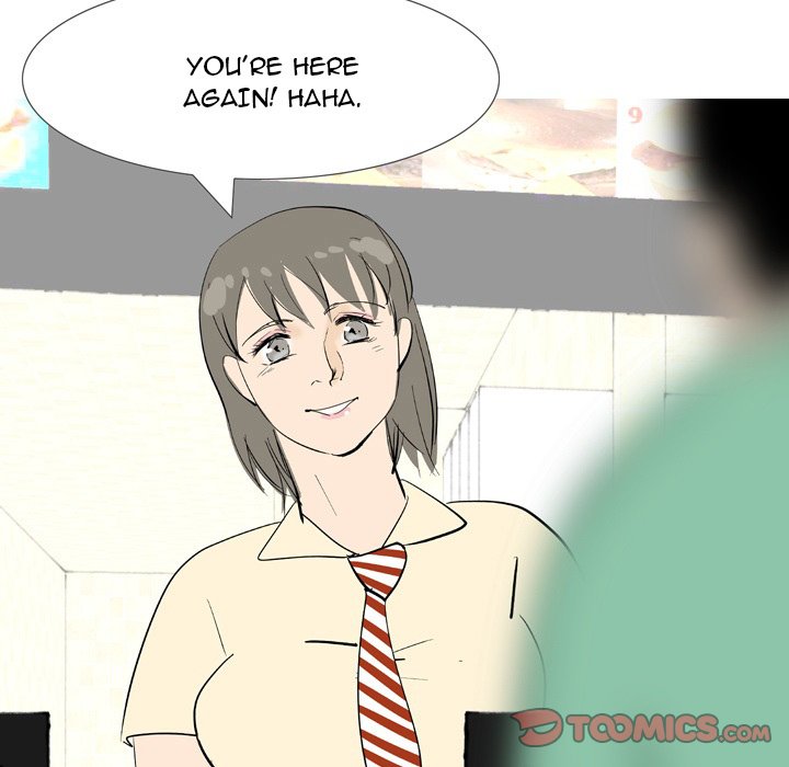 UP Gossip Chapter 43 image 22