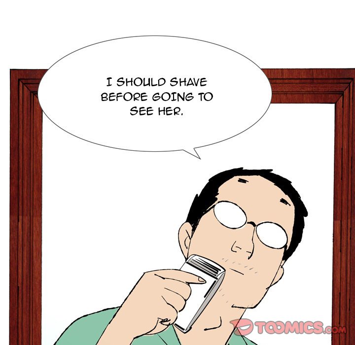 UP Gossip Chapter 43 image 24