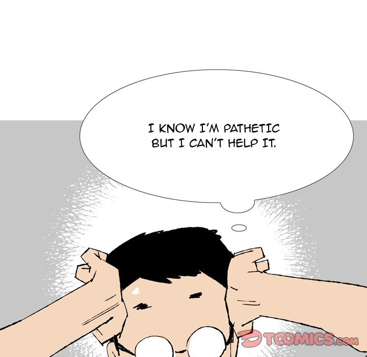 UP Gossip Chapter 43 image 26