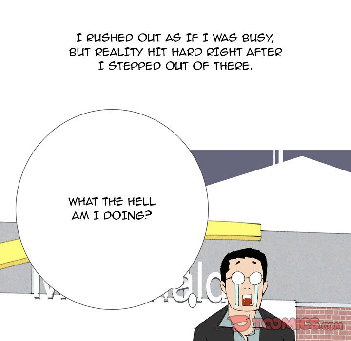 UP Gossip Chapter 43 image 30