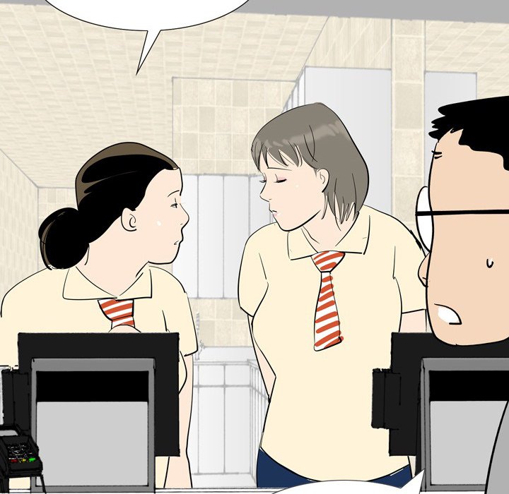 UP Gossip Chapter 43 image 35