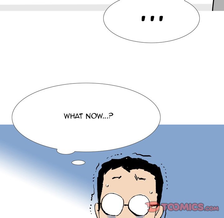 UP Gossip Chapter 43 image 36