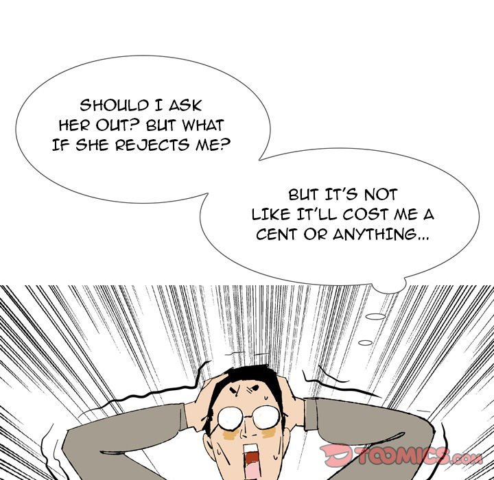 UP Gossip Chapter 43 image 38