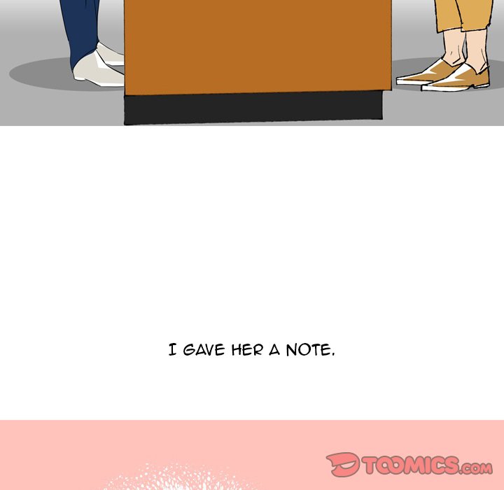 UP Gossip Chapter 43 image 48