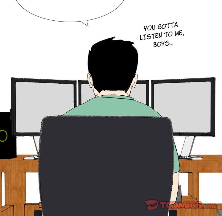 UP Gossip Chapter 43 image 4