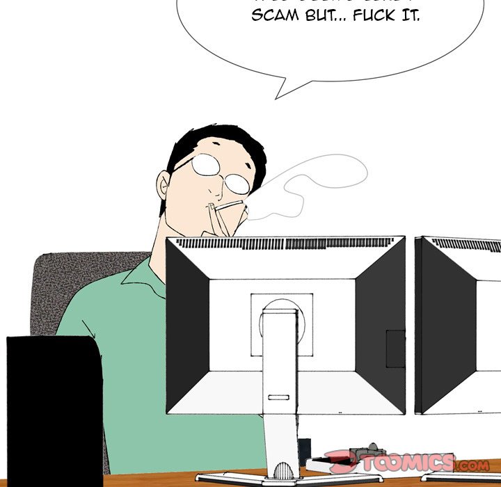 UP Gossip Chapter 43 image 6