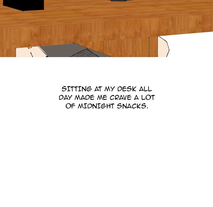 UP Gossip Chapter 43 image 7