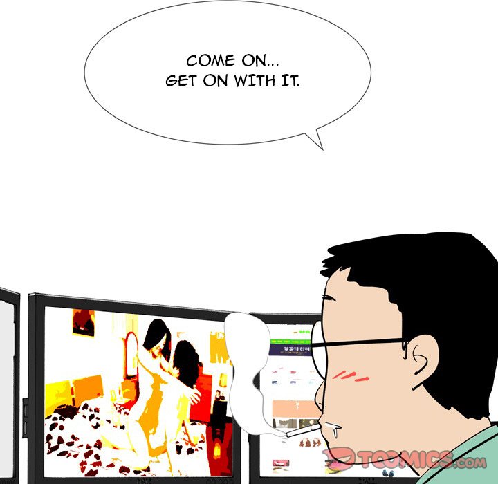 UP Gossip Chapter 43 image 8