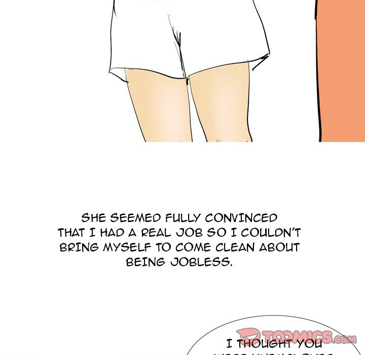 UP Gossip Chapter 44 image 11