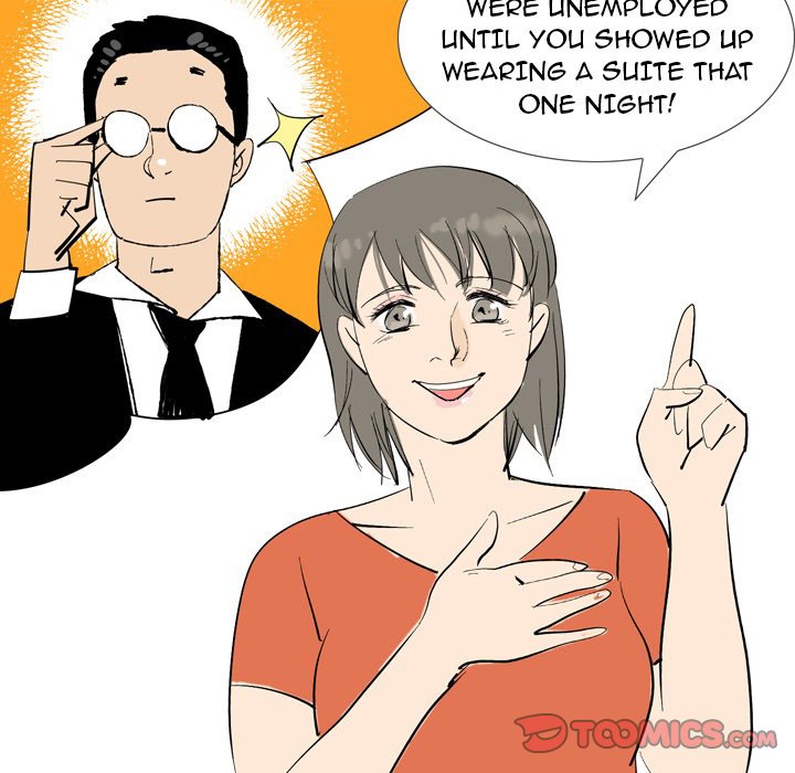 UP Gossip Chapter 44 image 12