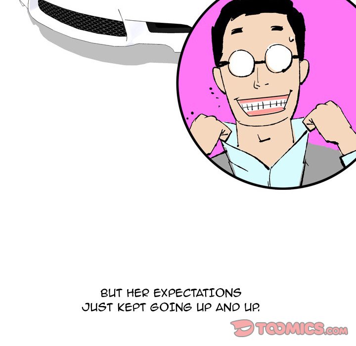UP Gossip Chapter 44 image 15