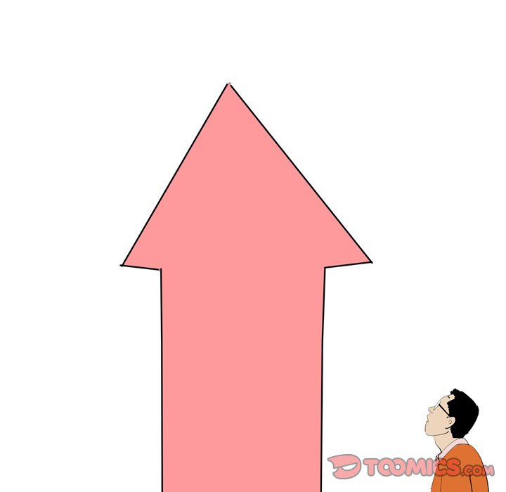 UP Gossip Chapter 44 image 16