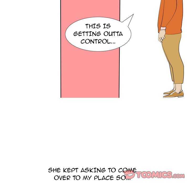 UP Gossip Chapter 44 image 17