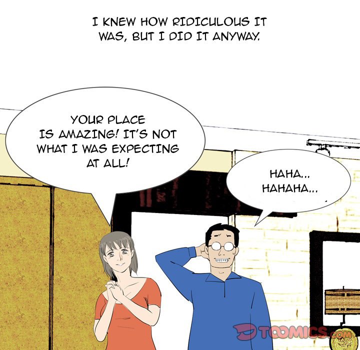 UP Gossip Chapter 44 image 22