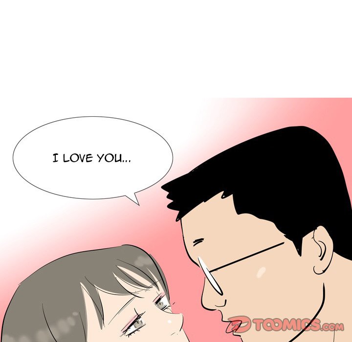 UP Gossip Chapter 44 image 24
