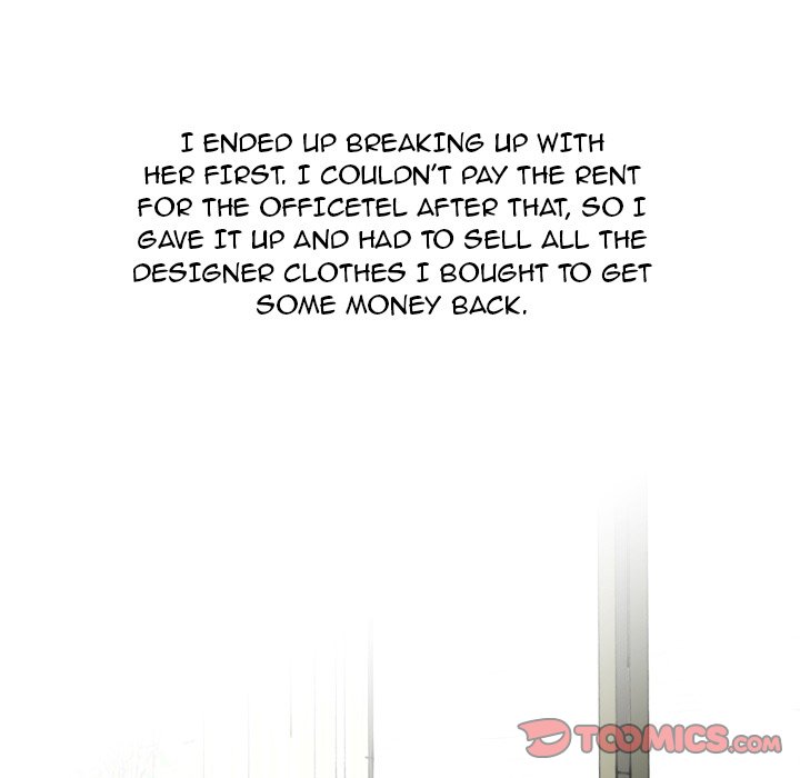 UP Gossip Chapter 44 image 32