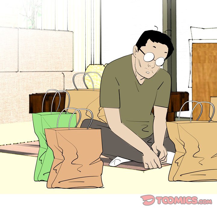 UP Gossip Chapter 44 image 33