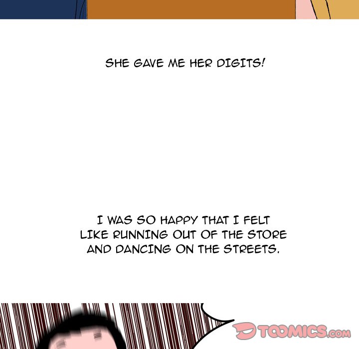 UP Gossip Chapter 44 image 5
