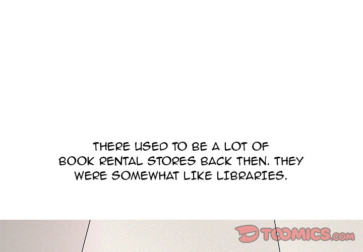 UP Gossip Chapter 45 image 0