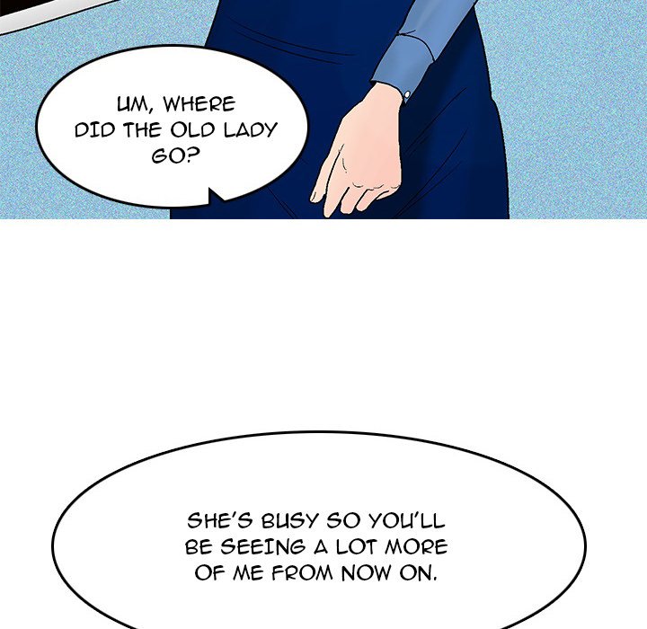UP Gossip Chapter 45 image 9