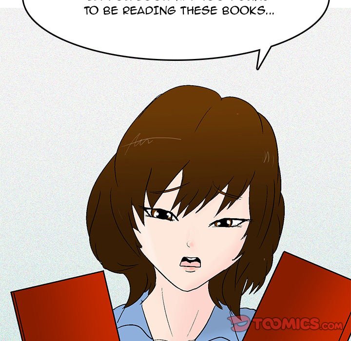 UP Gossip Chapter 45 image 12