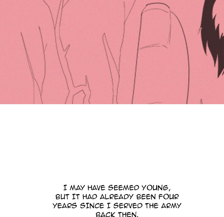 UP Gossip Chapter 45 image 15