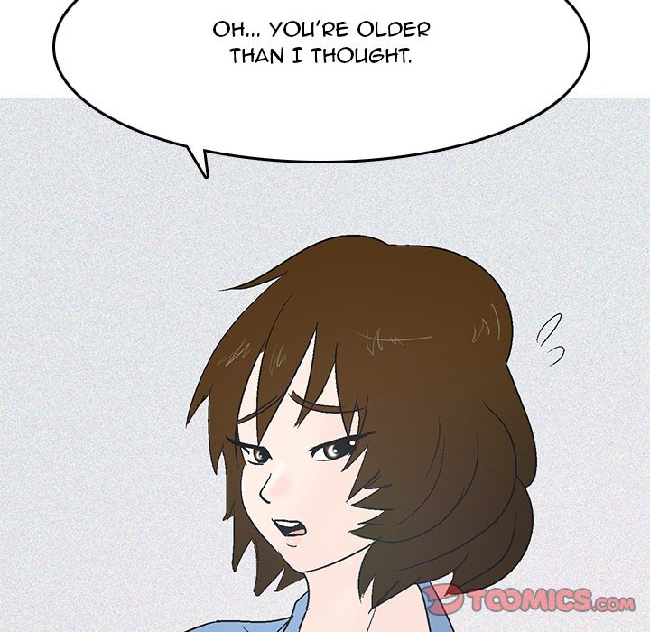 UP Gossip Chapter 45 image 18