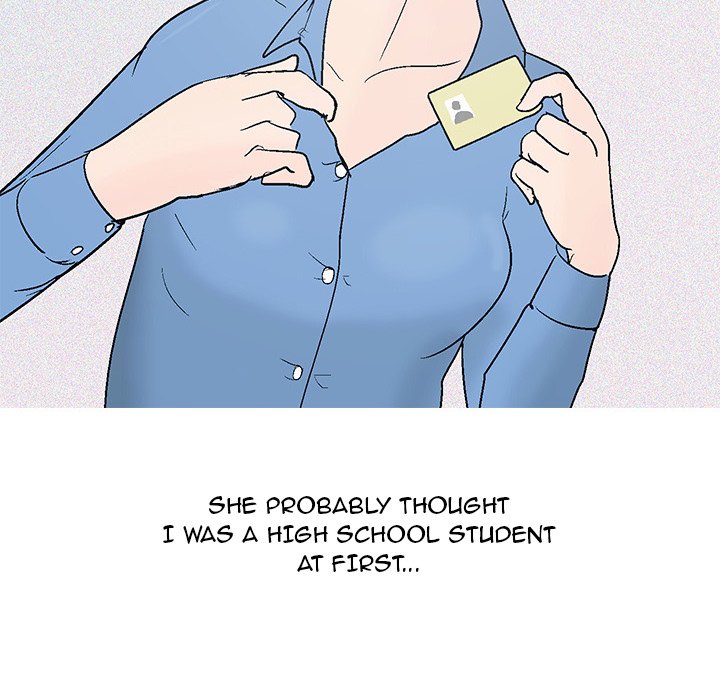 UP Gossip Chapter 45 image 19