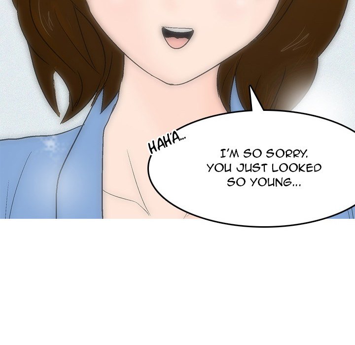 UP Gossip Chapter 45 image 21