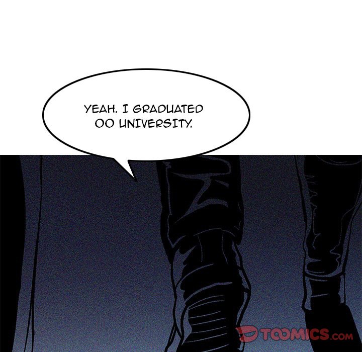 UP Gossip Chapter 45 image 30