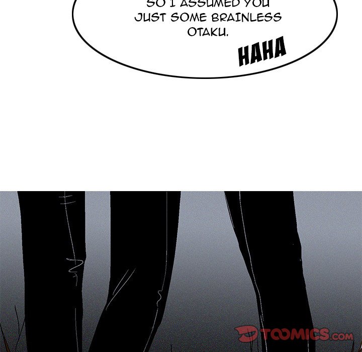 UP Gossip Chapter 45 image 34