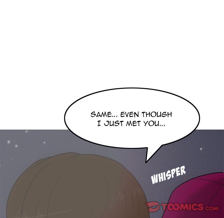 UP Gossip Chapter 45 image 36
