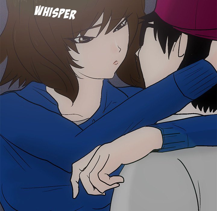 UP Gossip Chapter 45 image 37