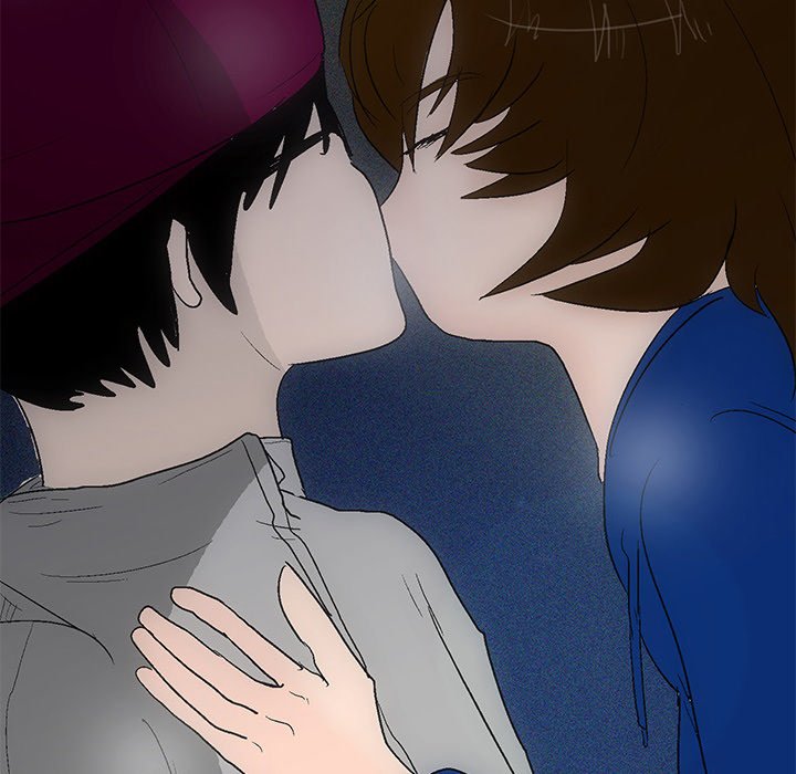 UP Gossip Chapter 45 image 39